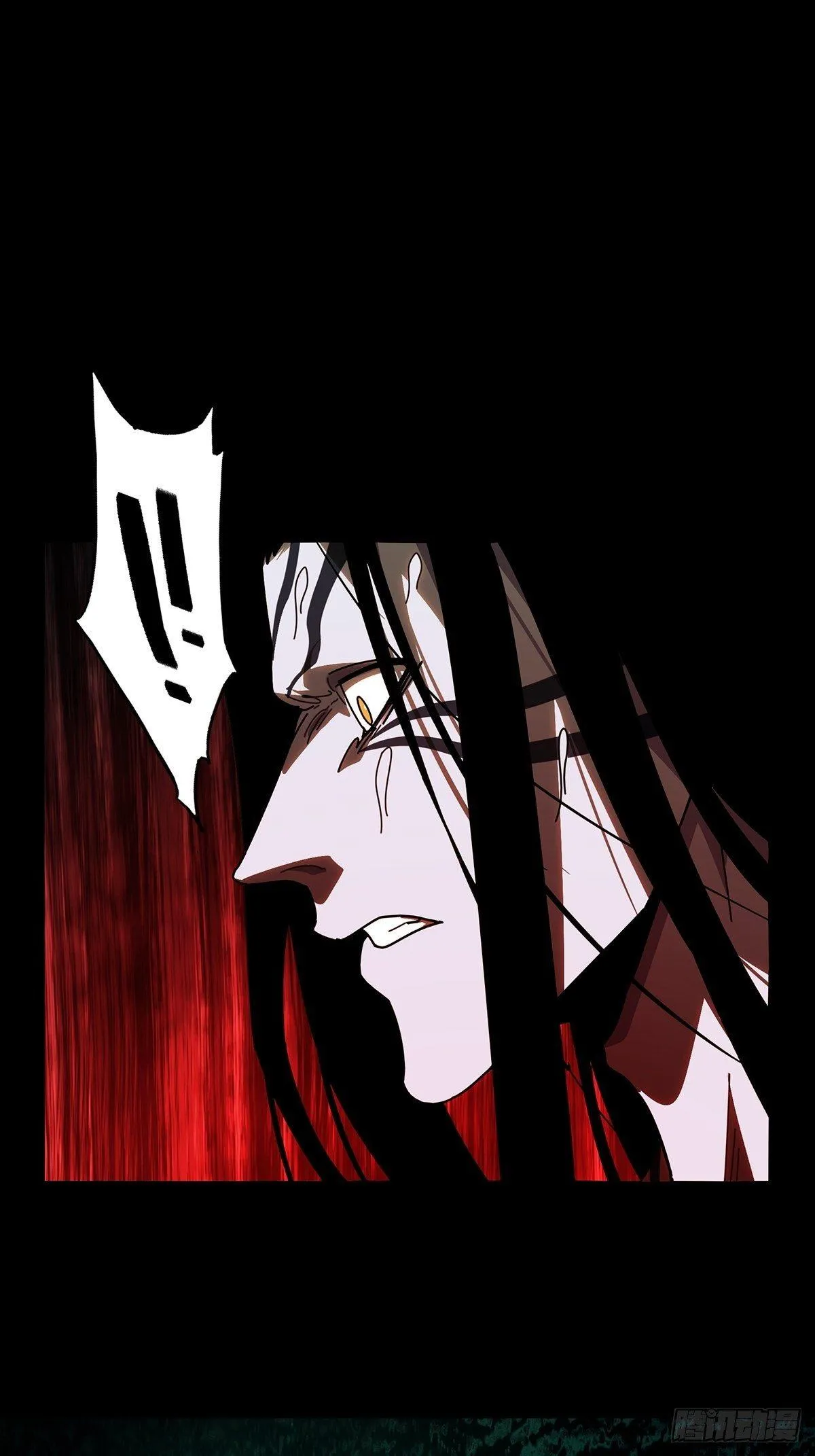 大象无形下一句漫画,第九十六章_灵息中1图