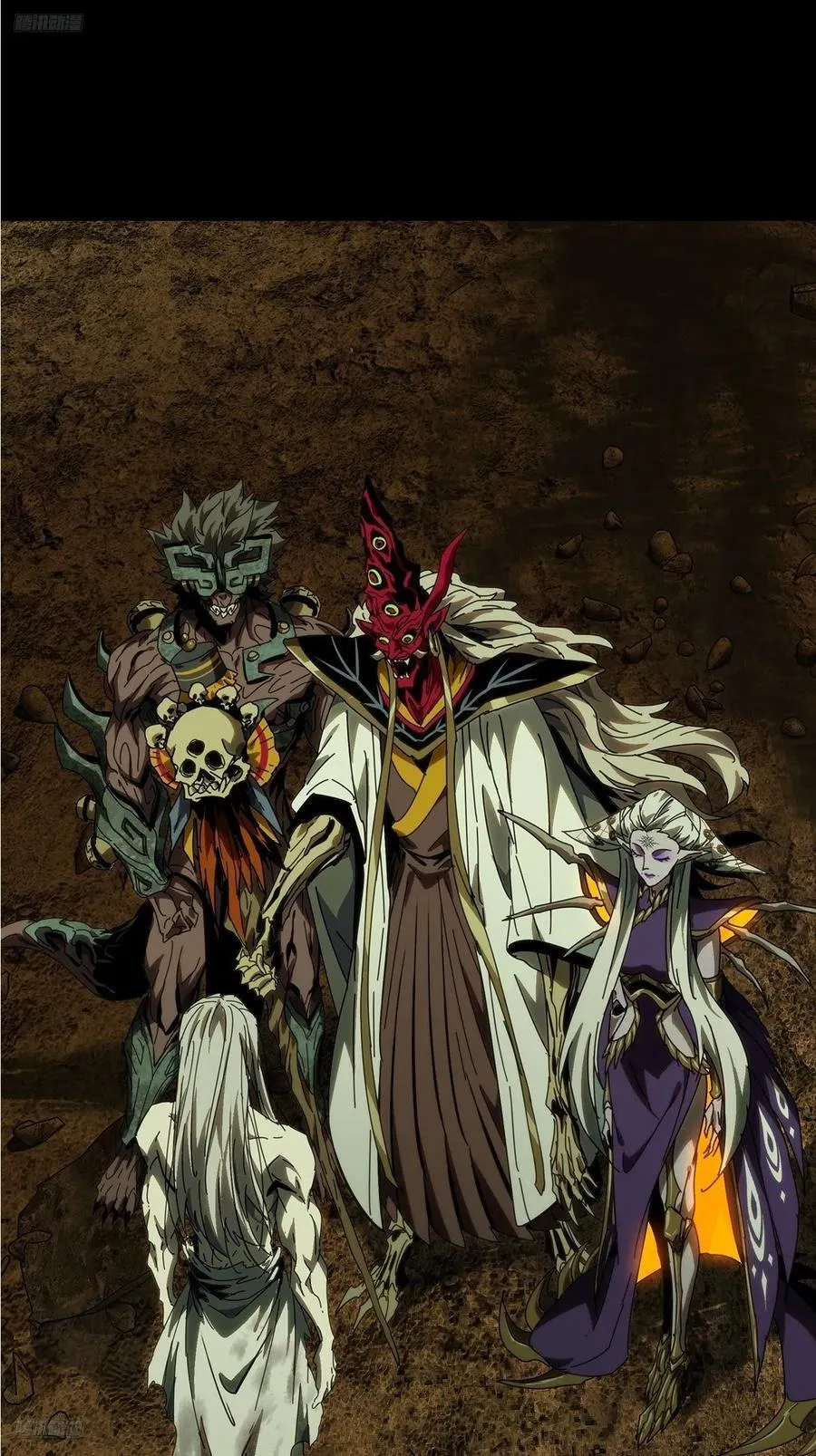 大象无形下一句漫画,第三百八十三章_追踪下2图