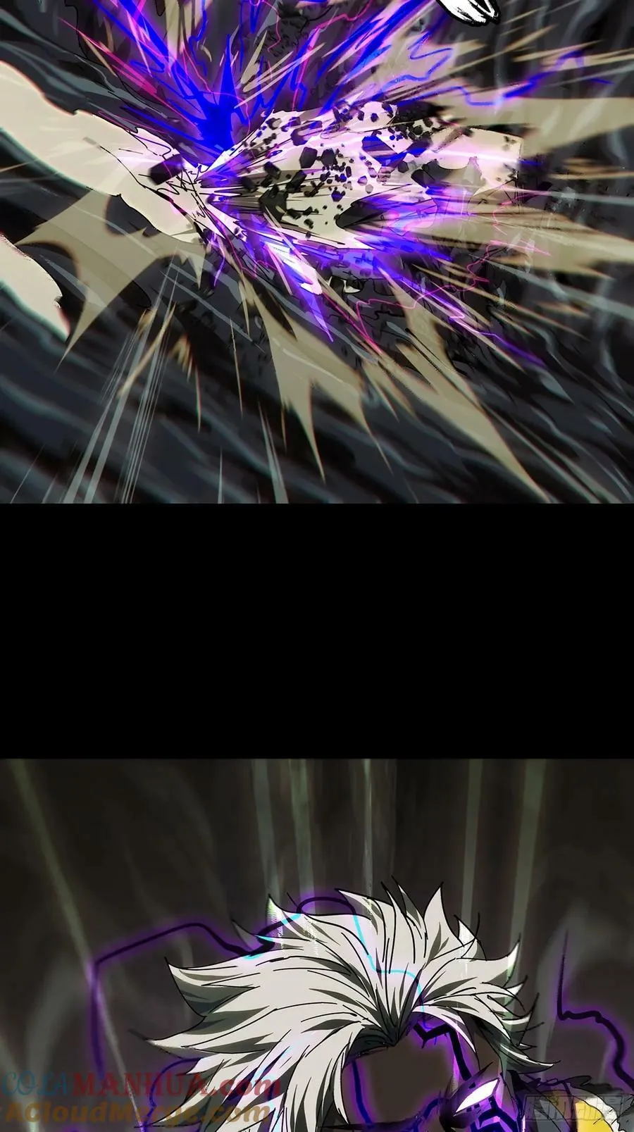 大象无形下一句漫画,第三百零一章_金蝉脱壳上5图