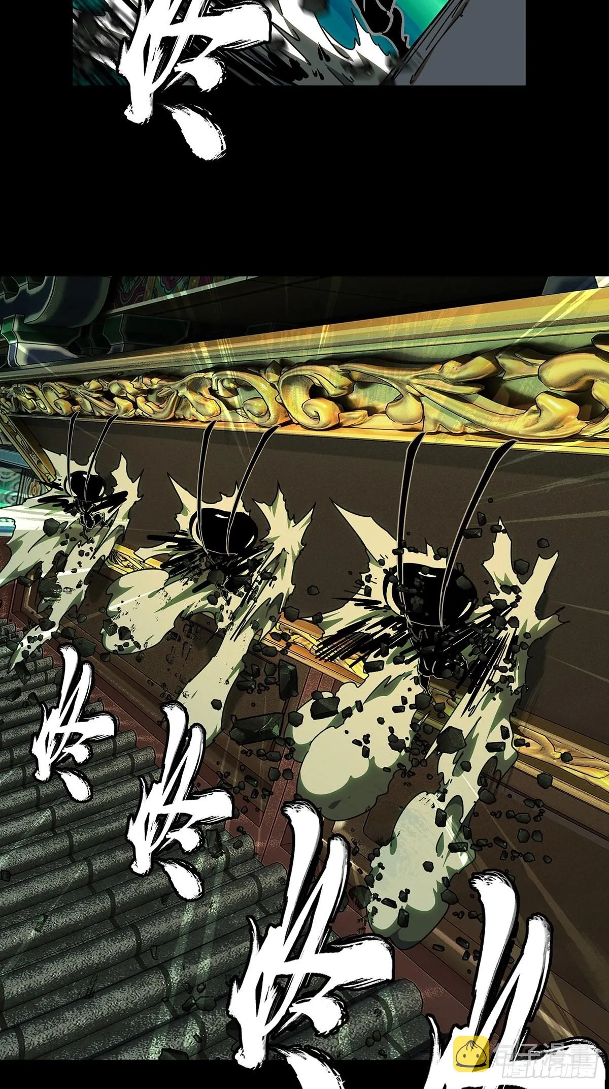 大象无形下一句漫画,第二百二十一章_传承上4图