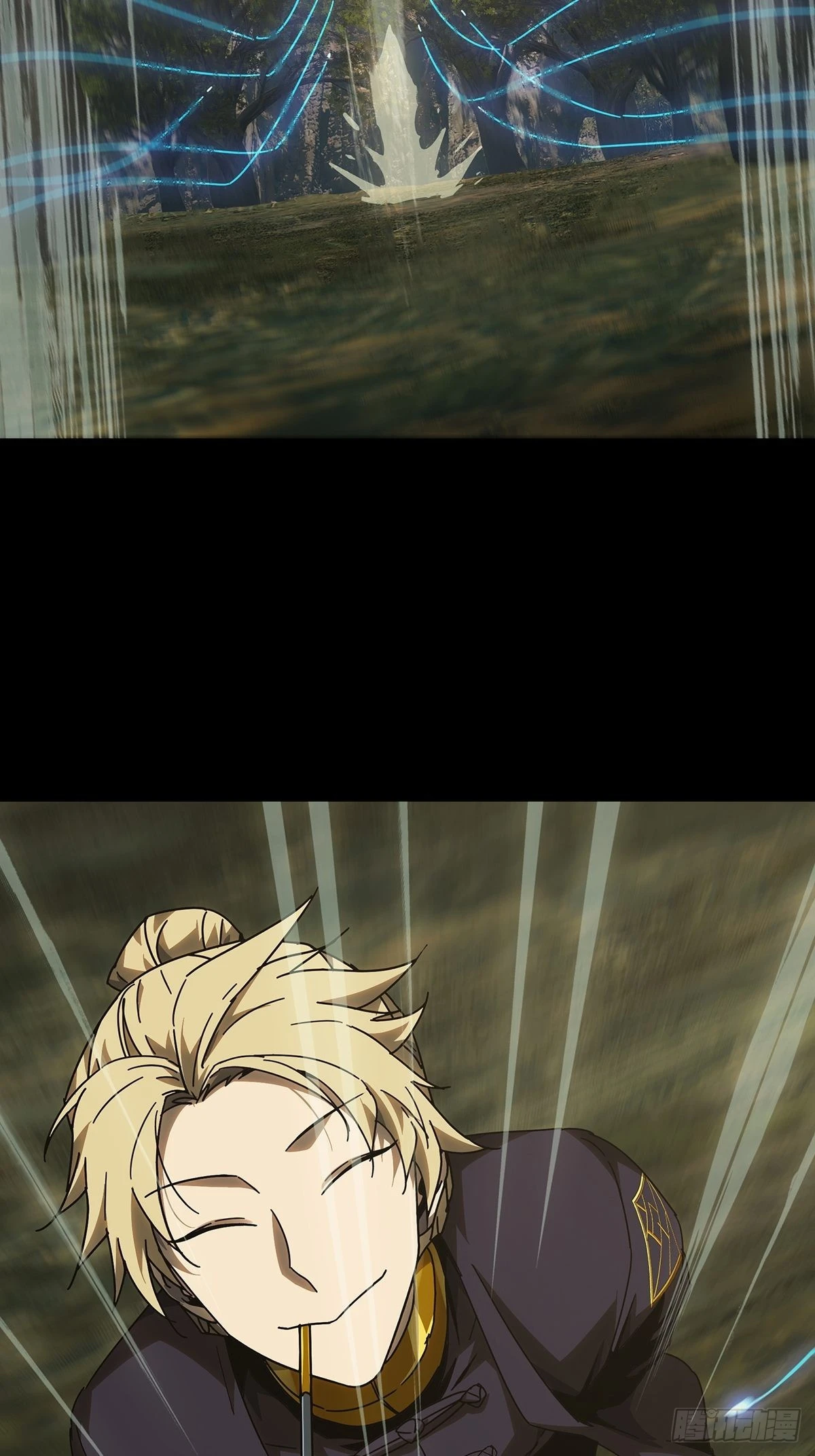 大象无形下一句漫画,第二百四十二章_恶中4图