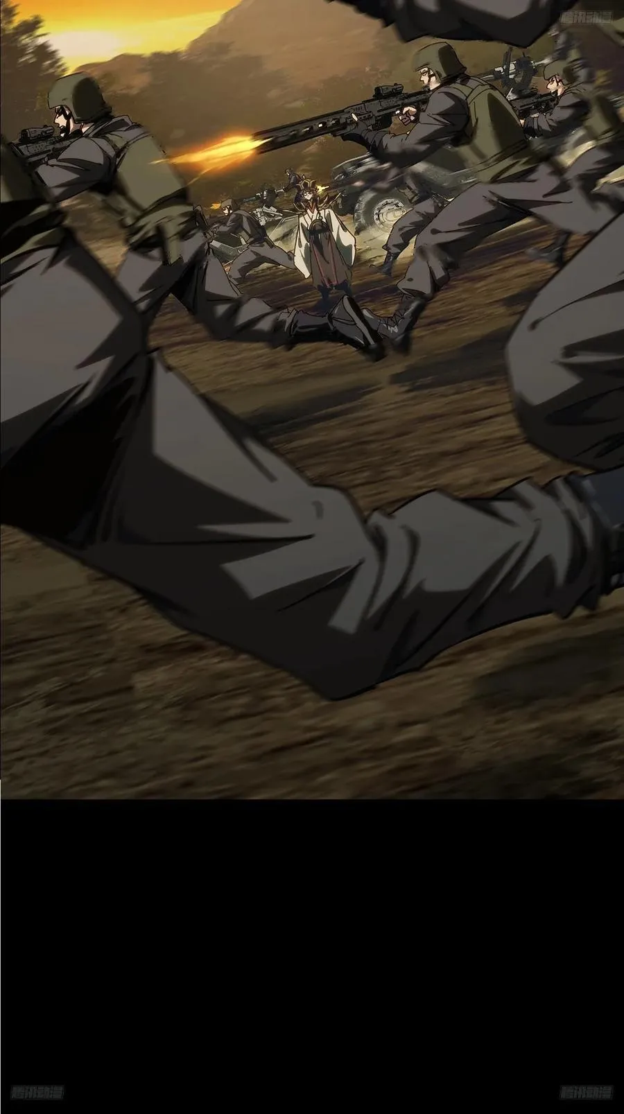 大象无形下一句漫画,第三百八十七章_悬赏上5图