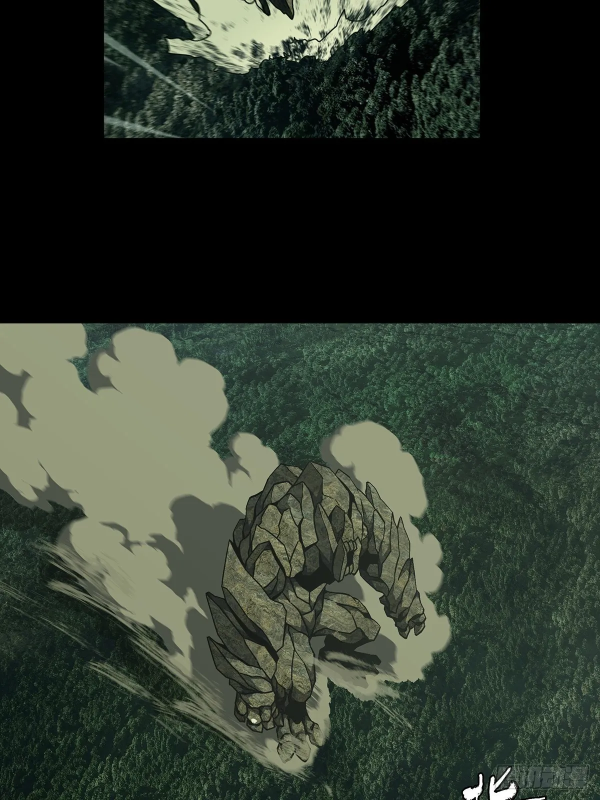 大象无形下一句漫画,第一百一十八章_灵域下2图