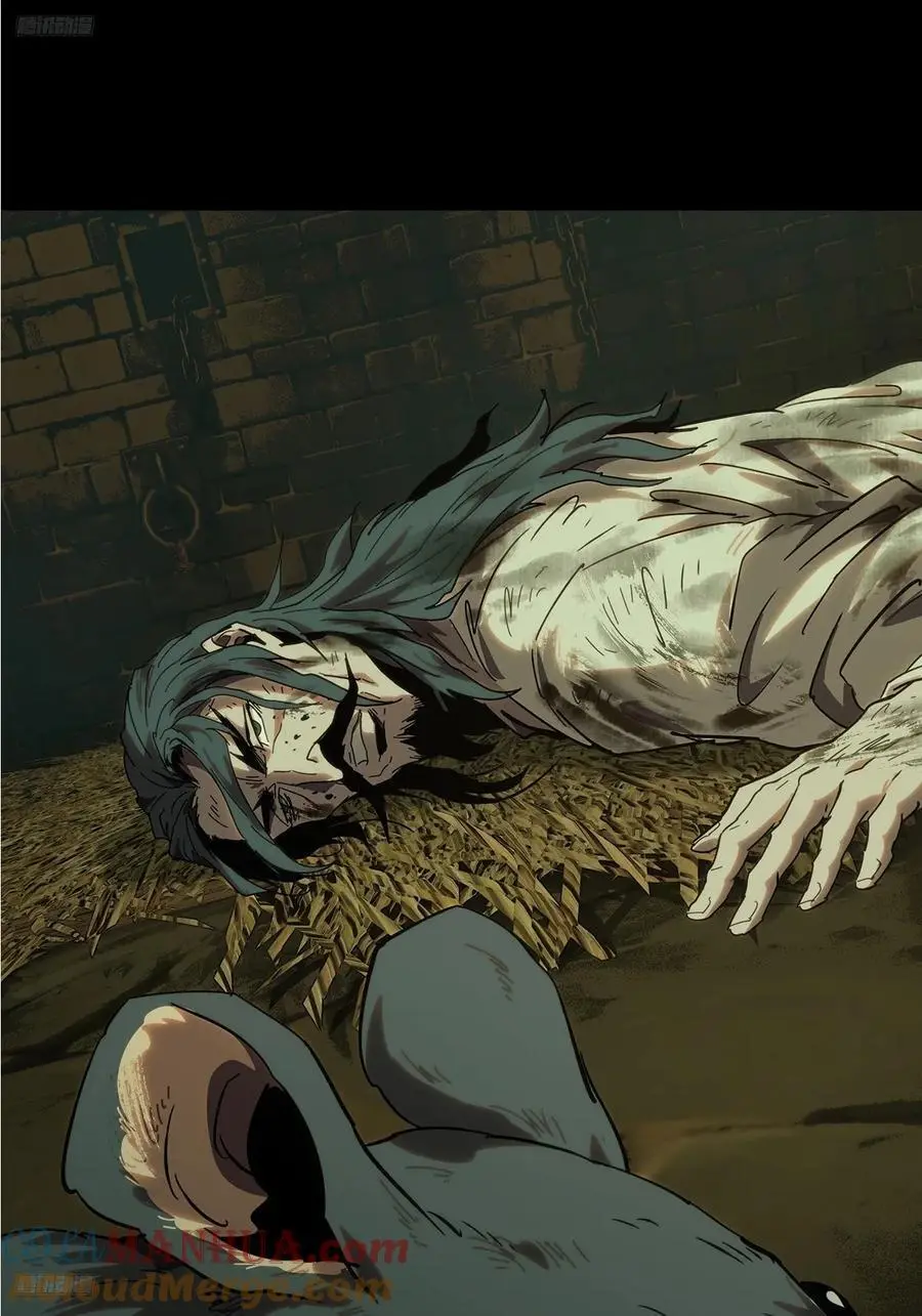 大象无形下一句漫画,第三百五十七章_起事上4图