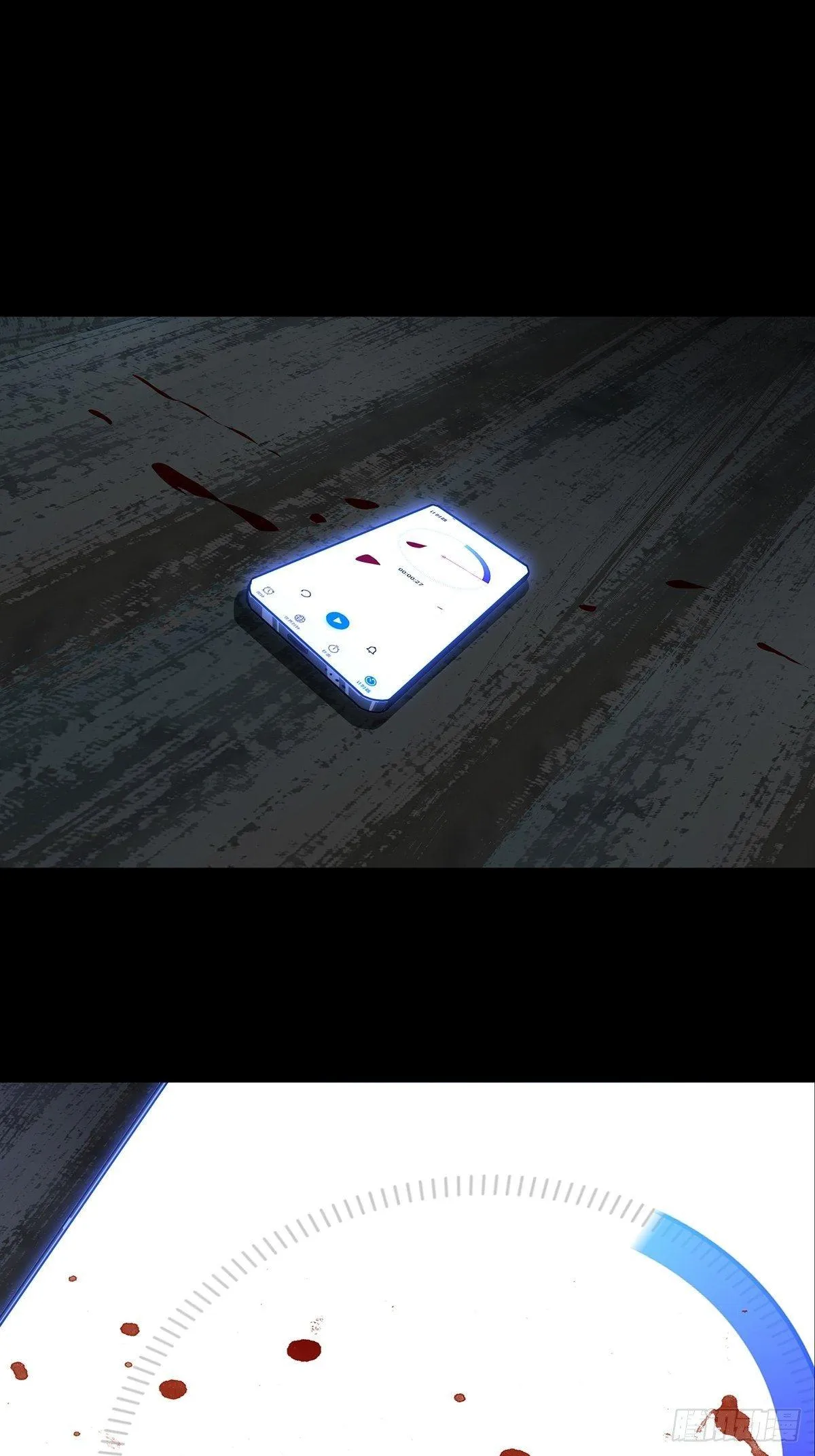 大象无形下一句漫画,第八十一章_交易中1图