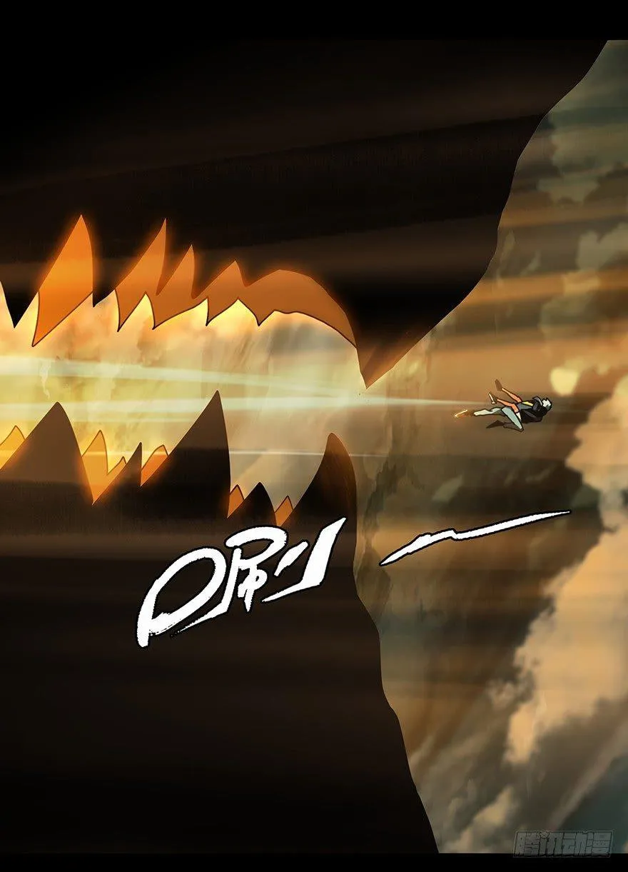 大象无形下一句漫画,第二十章_同居上2图