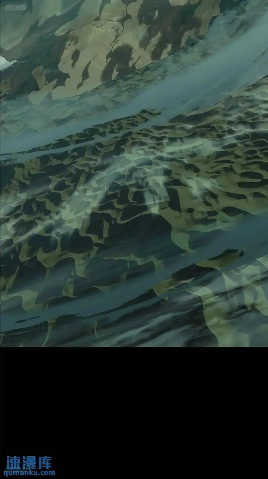 大象无形下一句漫画,第三百六十三章_出阳神上2图