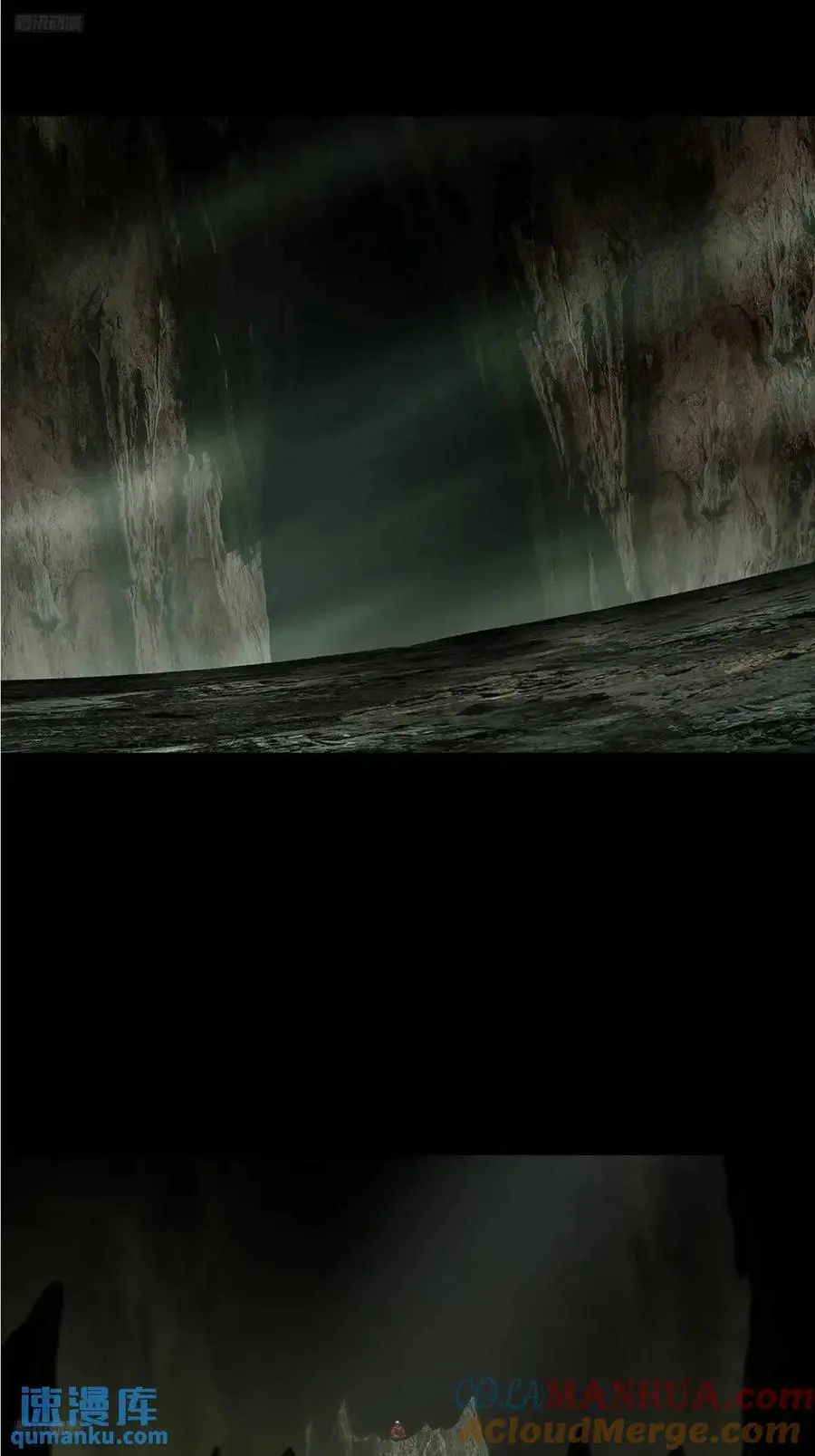 大象无形下一句漫画,第三百六十五章_出阳神下4图