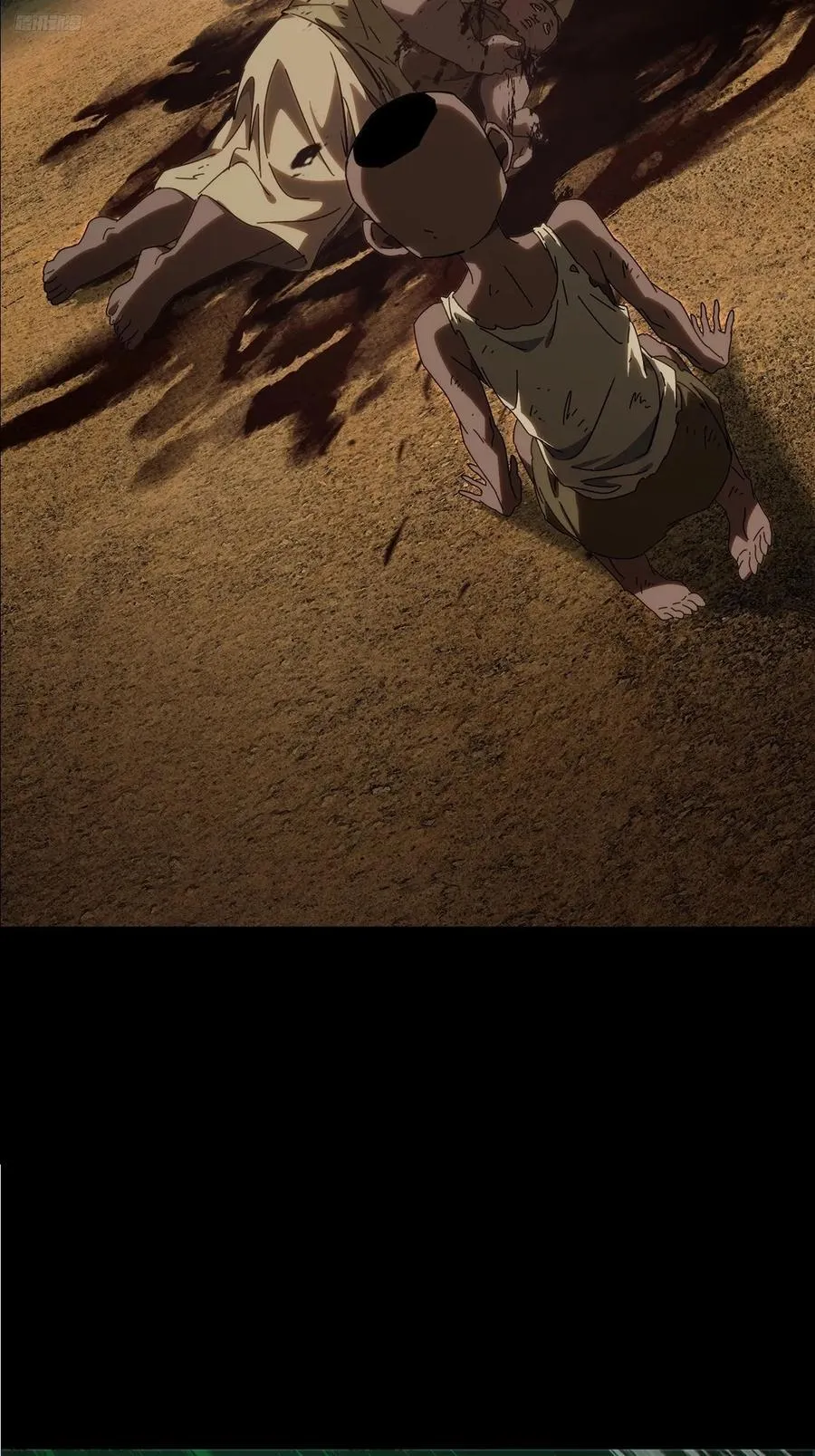 大象无形下一句漫画,第四百零七章_恨意下5图