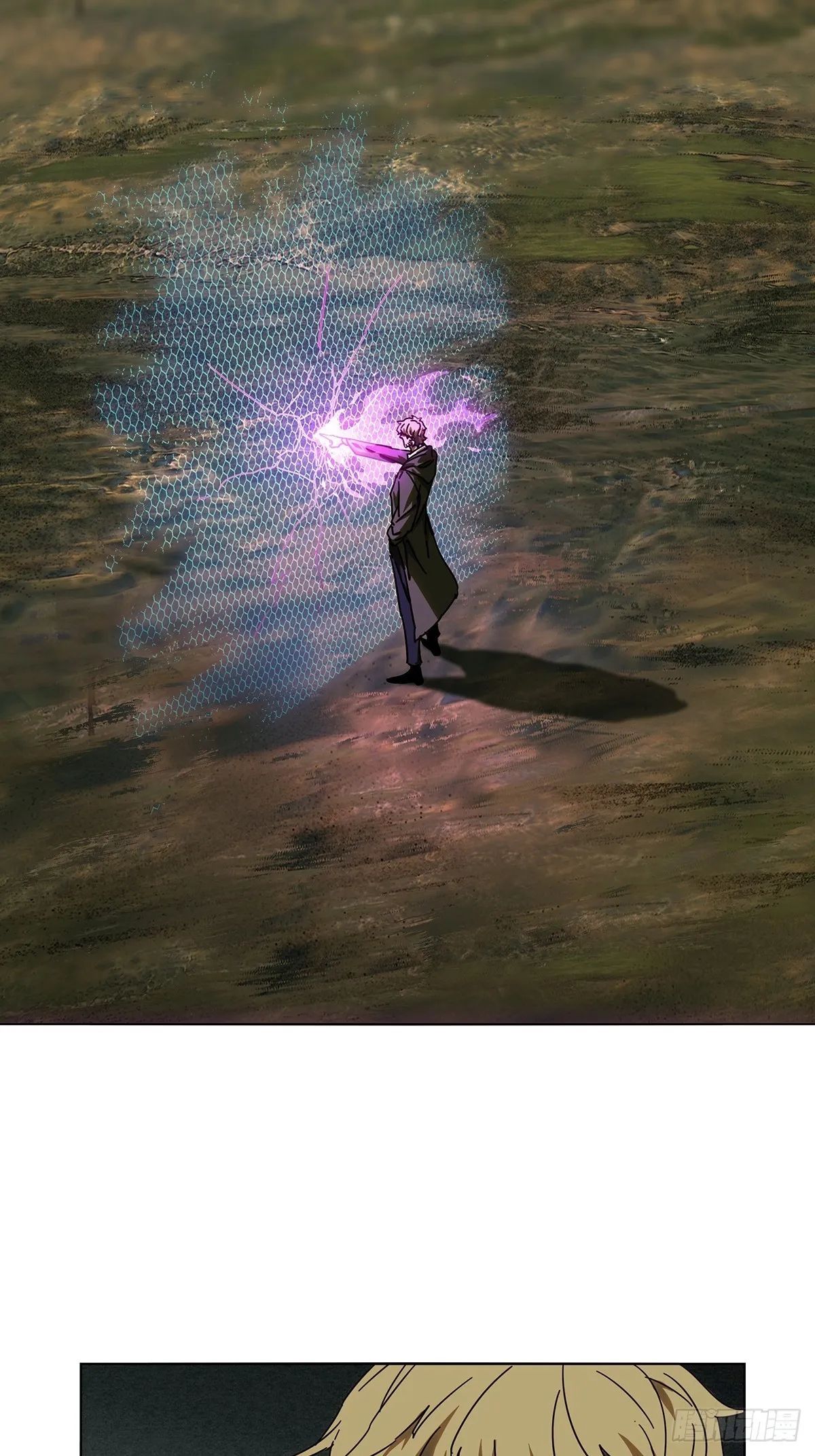 大象无形下一句漫画,第二百五十九章_内鬼上2图