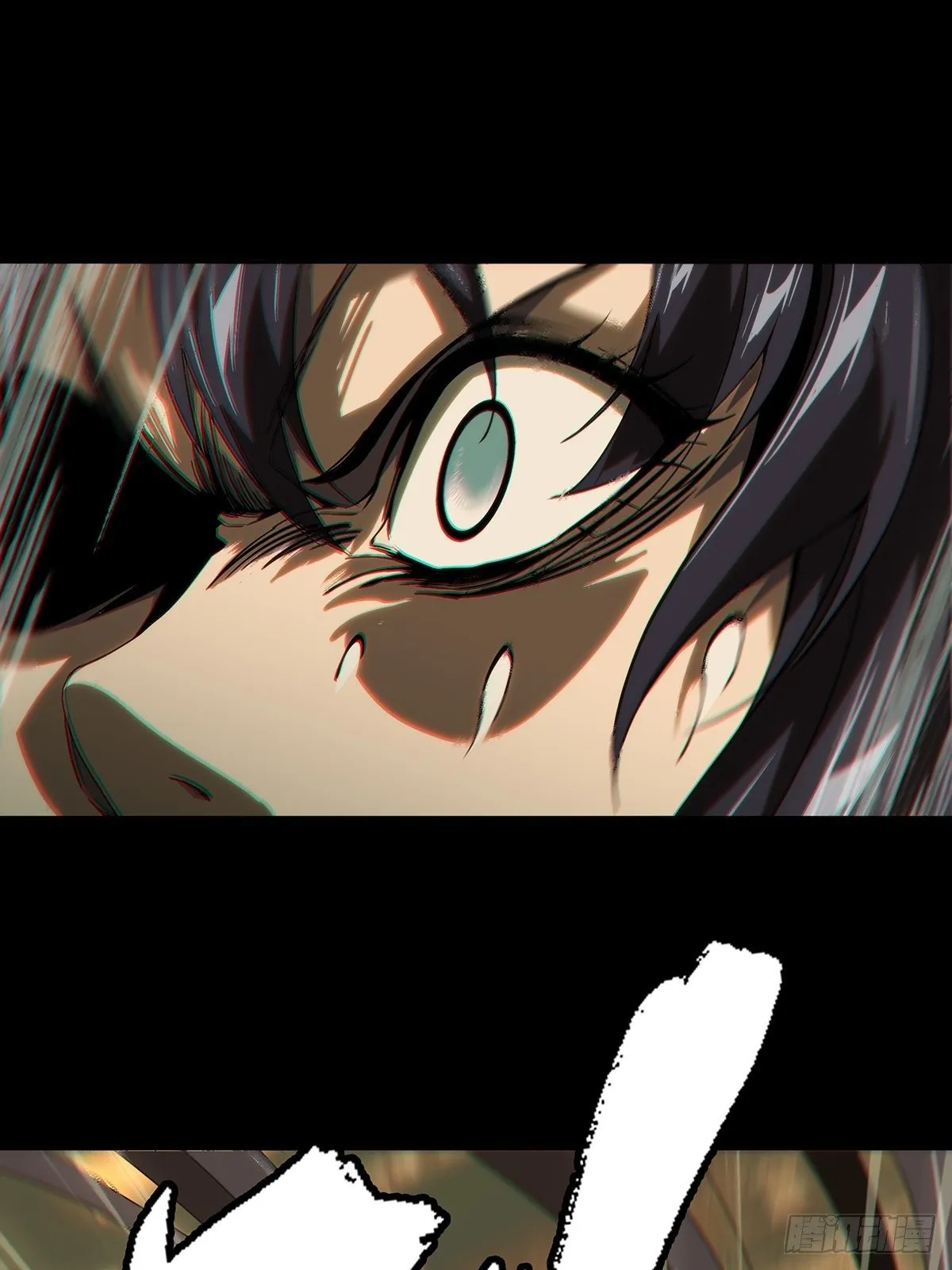 大象无形下一句漫画,第一百八十二章_察觉上4图