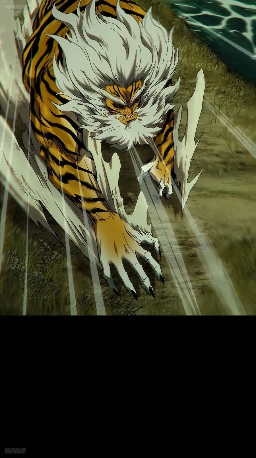 大象无形下一句漫画,第三百二十六章_活下去下3图