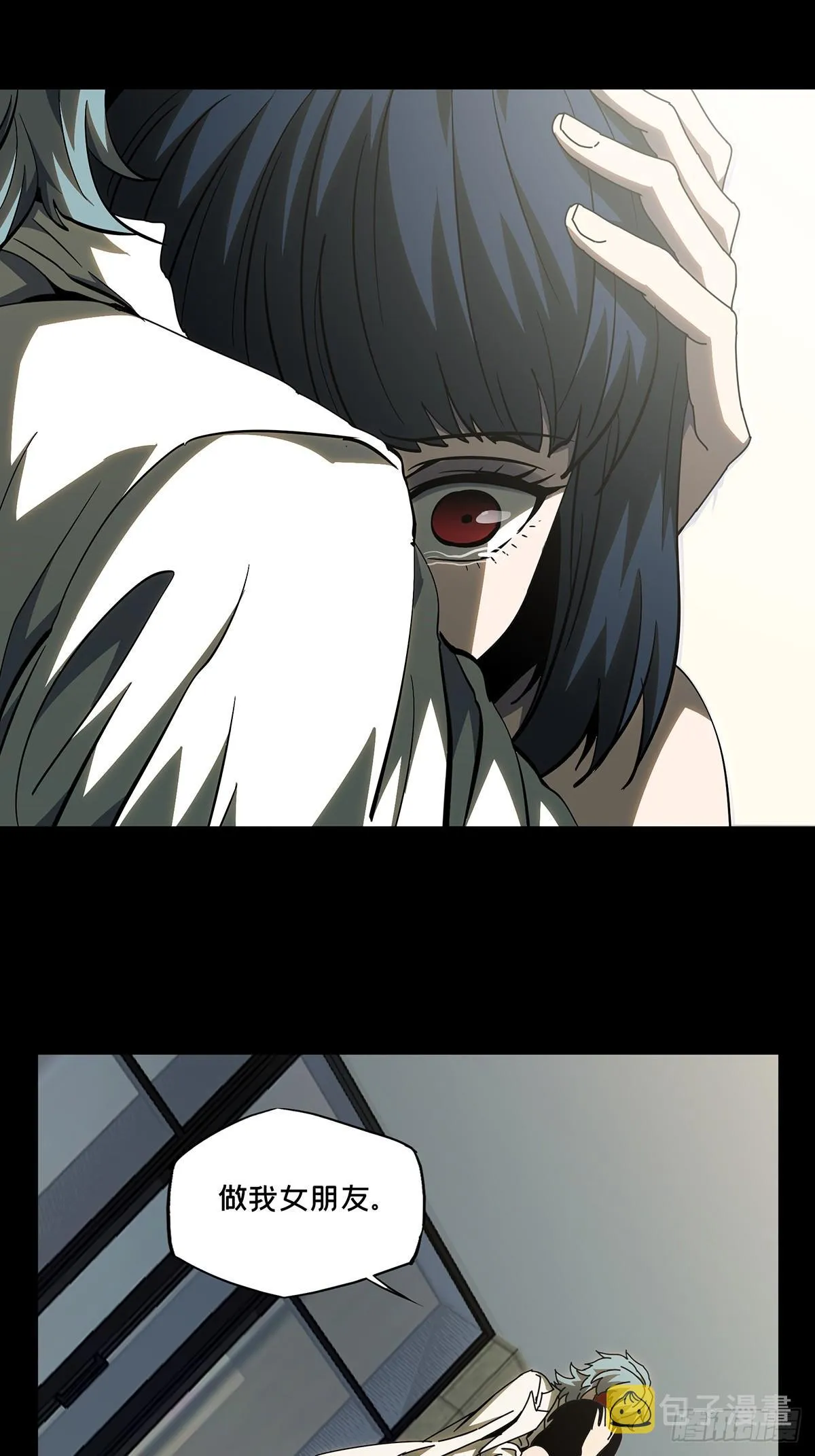 大象无形下一句漫画,第七十一章_她上2图