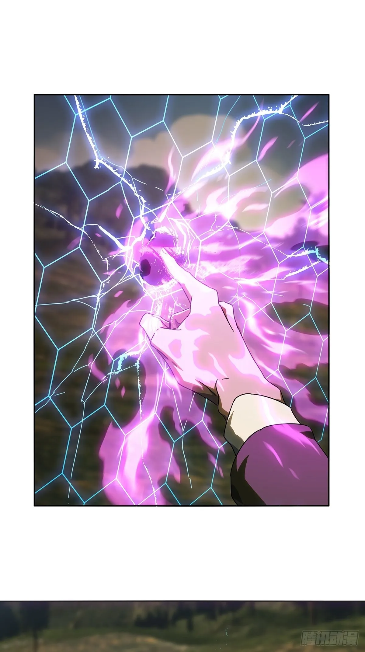 大象无形下一句漫画,第二百五十九章_内鬼上1图