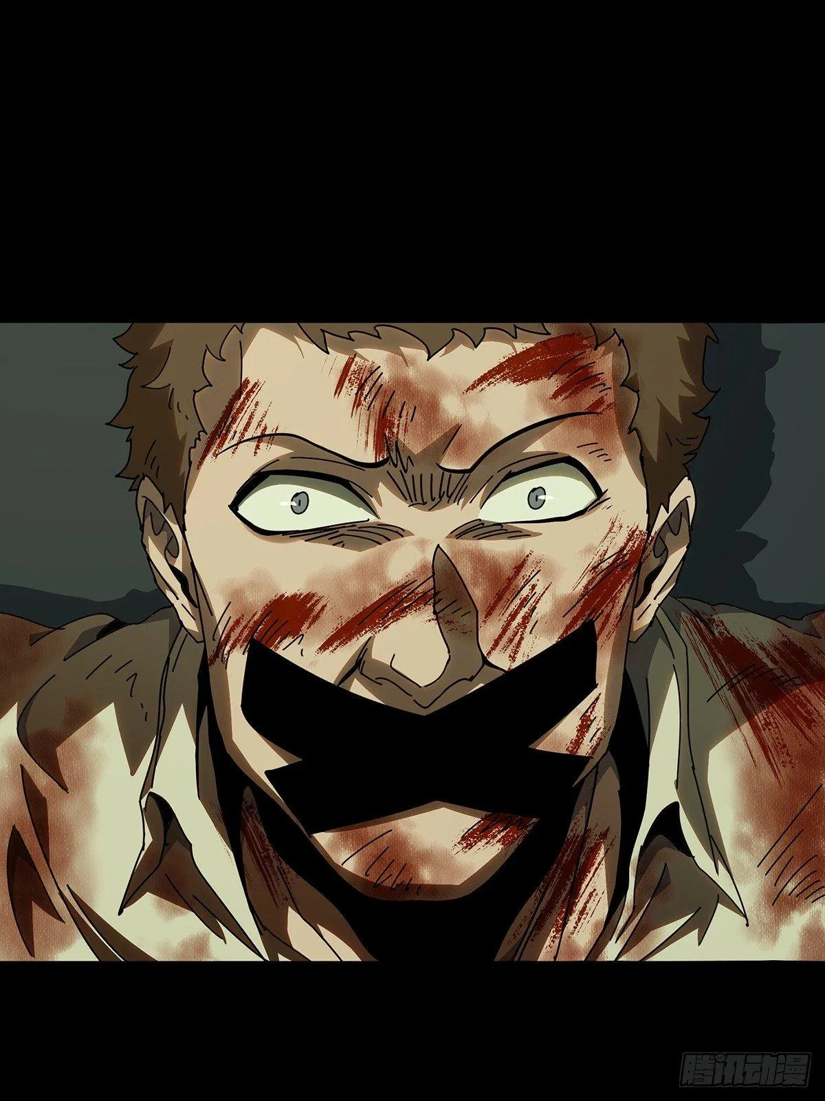 大象无形下一句漫画,第七十四章_真相上1图