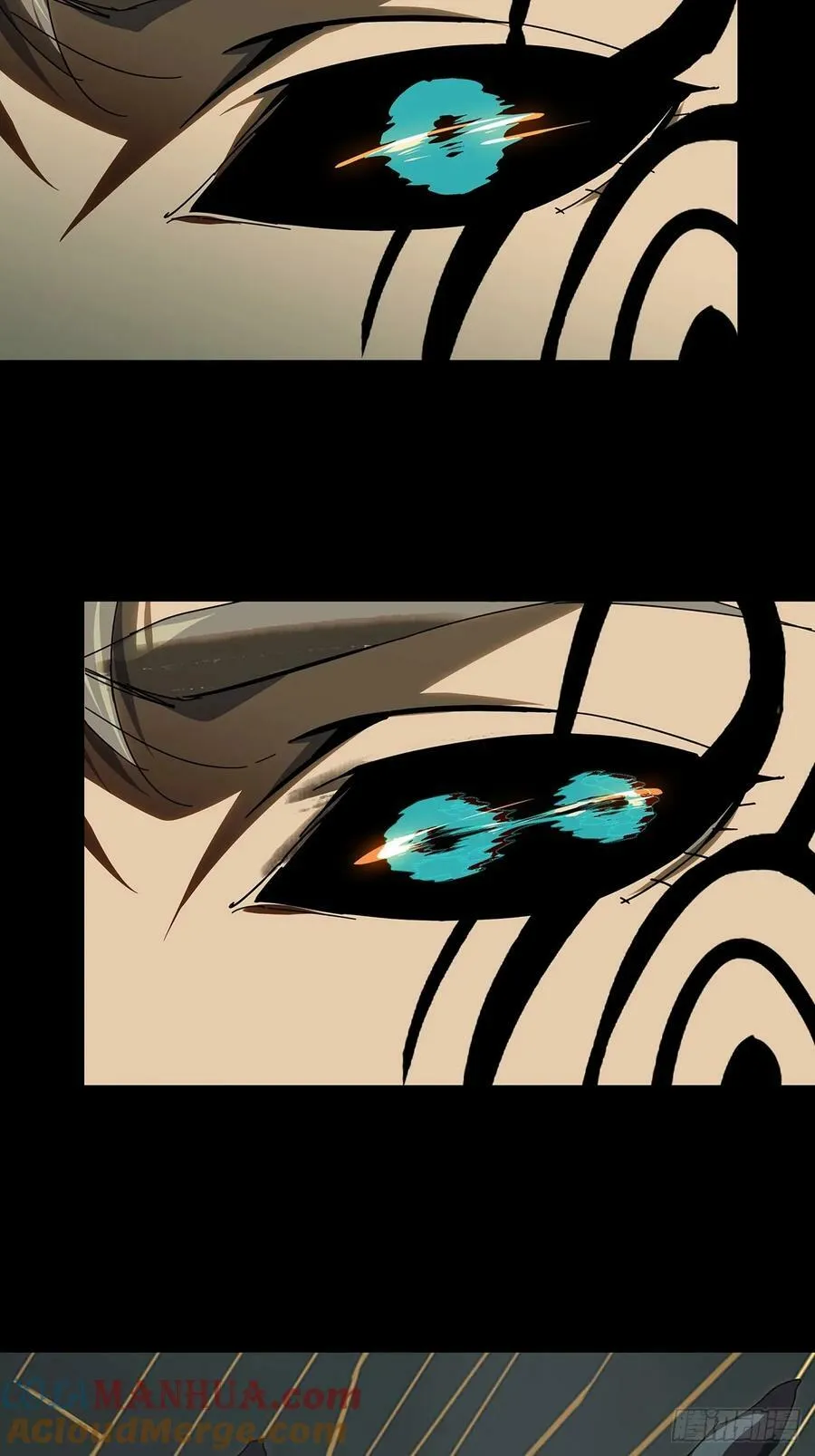 大象无形下一句漫画,第三百零一章_金蝉脱壳上3图