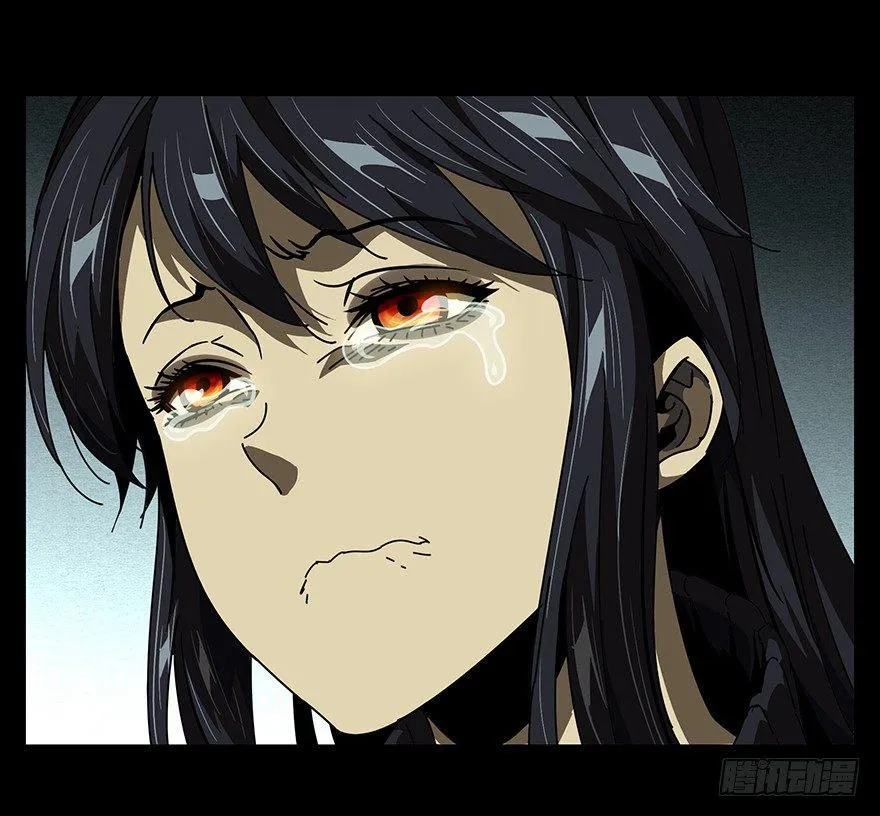 大象无形下一句漫画,第十八章_救赎中3图