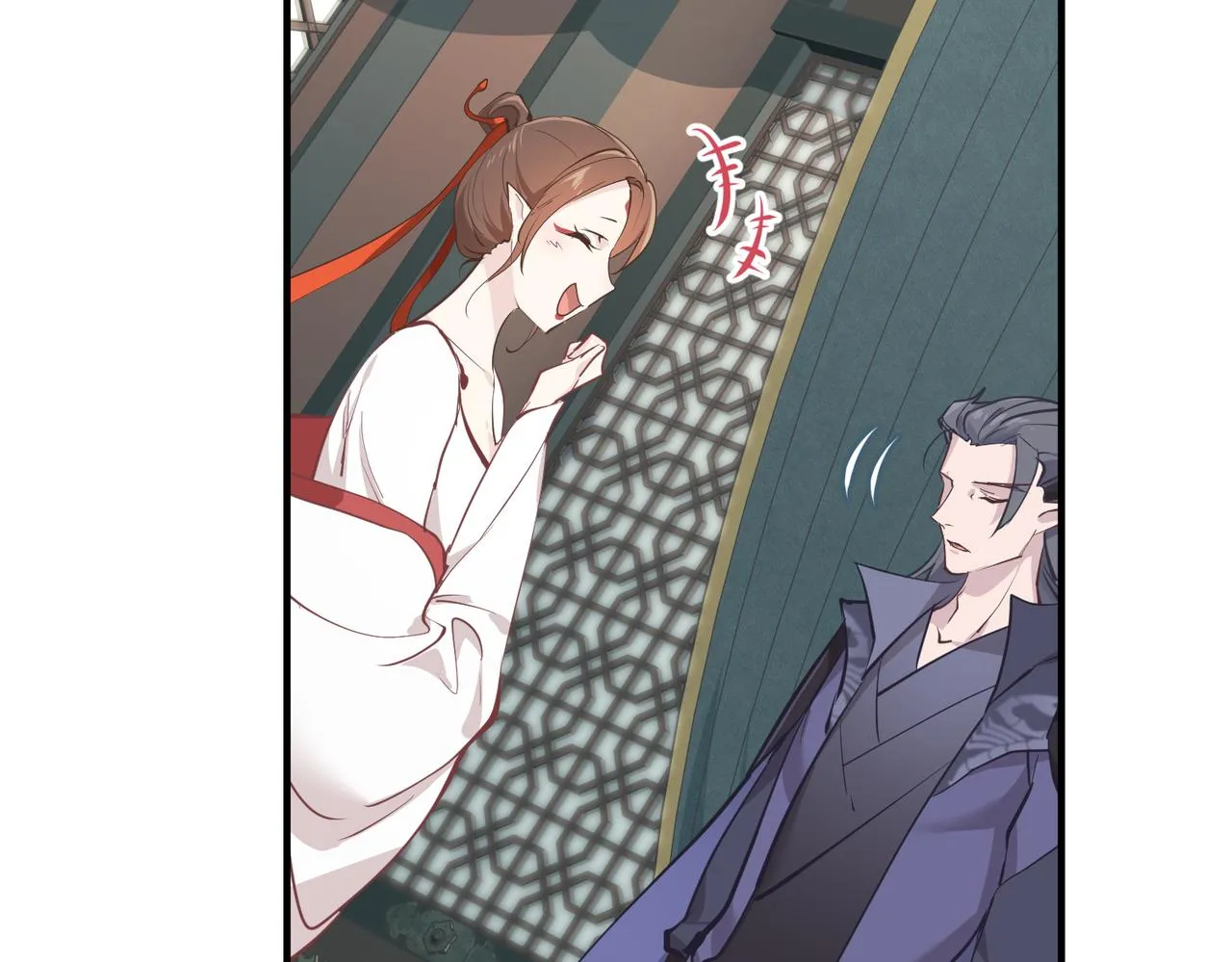 拥有天帝之眼的小说漫画,第68话 决战前夜2图