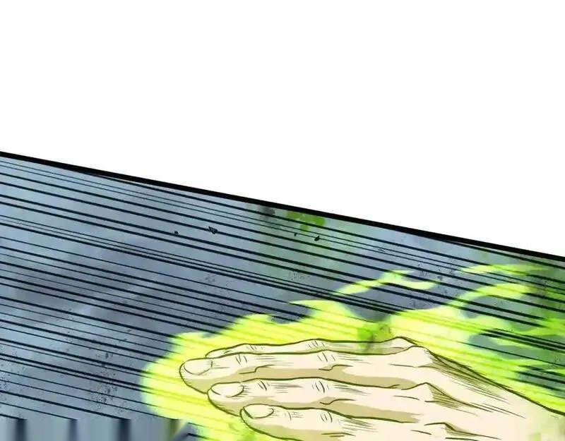 登录武林系统~漫画,第235话 危在旦夕4图