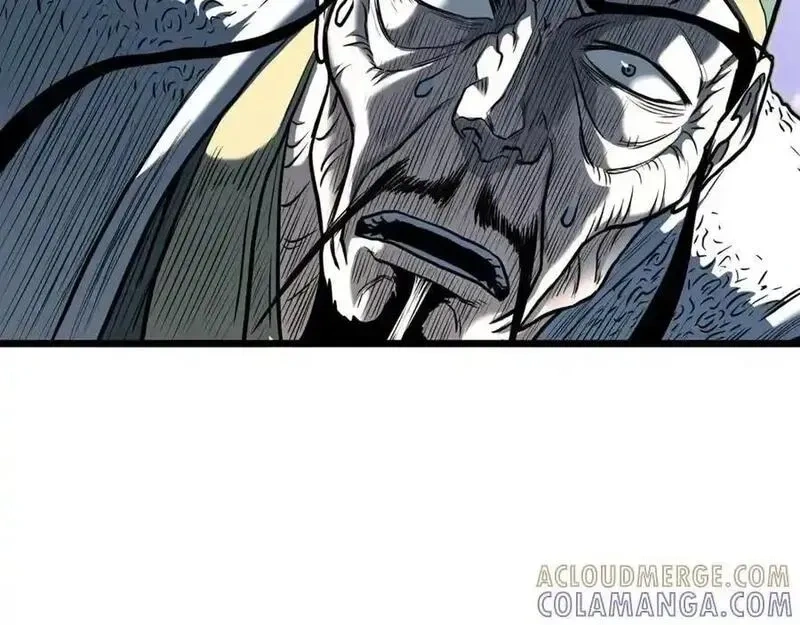 登录武林系统~漫画,第235话 危在旦夕1图