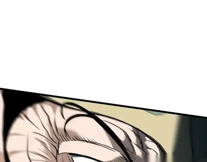 登录武林系统~漫画,第235话 危在旦夕2图