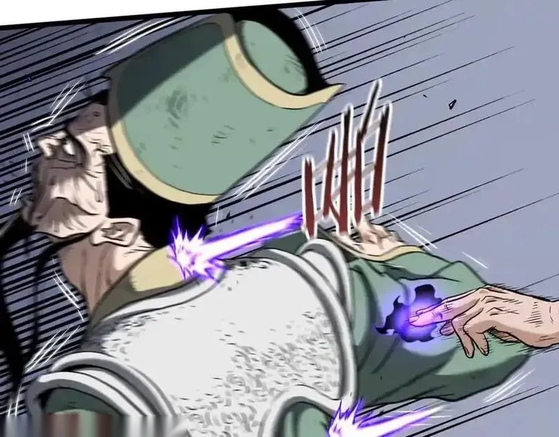 登录武林系统~漫画,第235话 危在旦夕4图