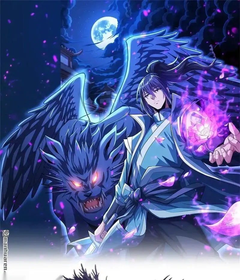 绝世武神净无痕无弹窗免费漫画,第1068回 汇聚无忧城（1）1图