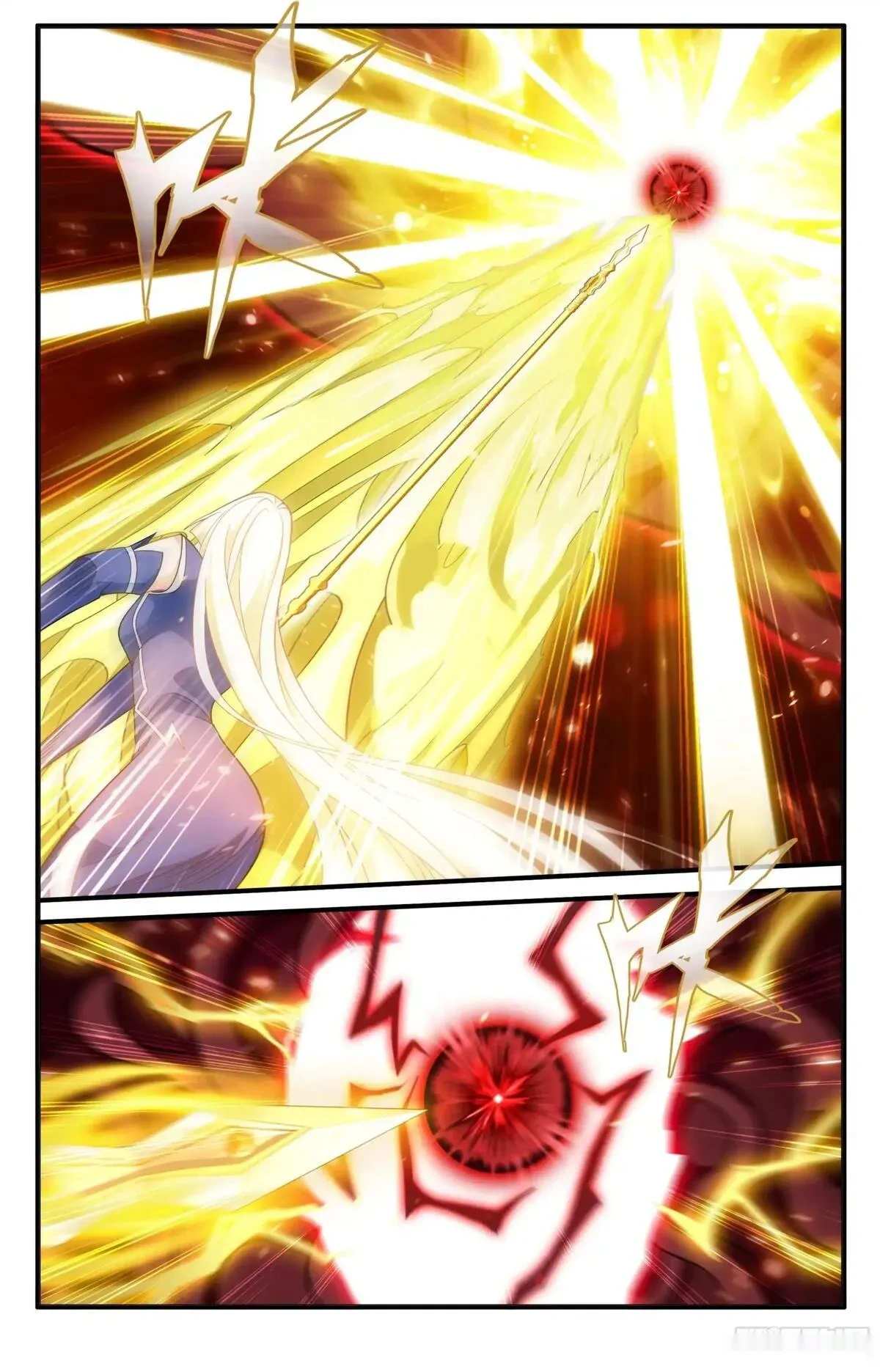 斗破苍穹160集漫画,第485回 破魂阵2图