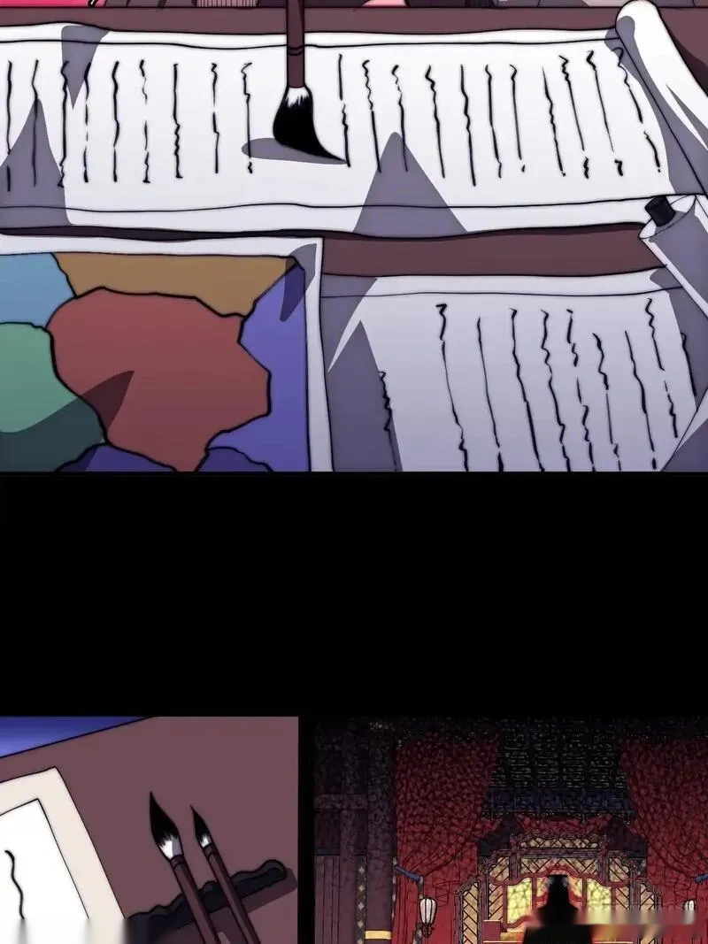 开局一座山~漫画,第一千一百六十三话：分而食之2图