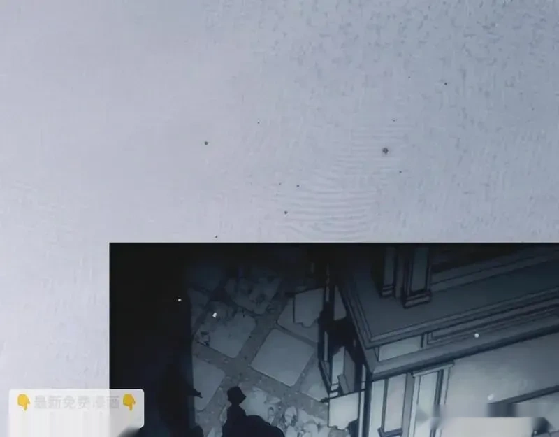 某个继母的童话~漫画,第149话 正式开始2图