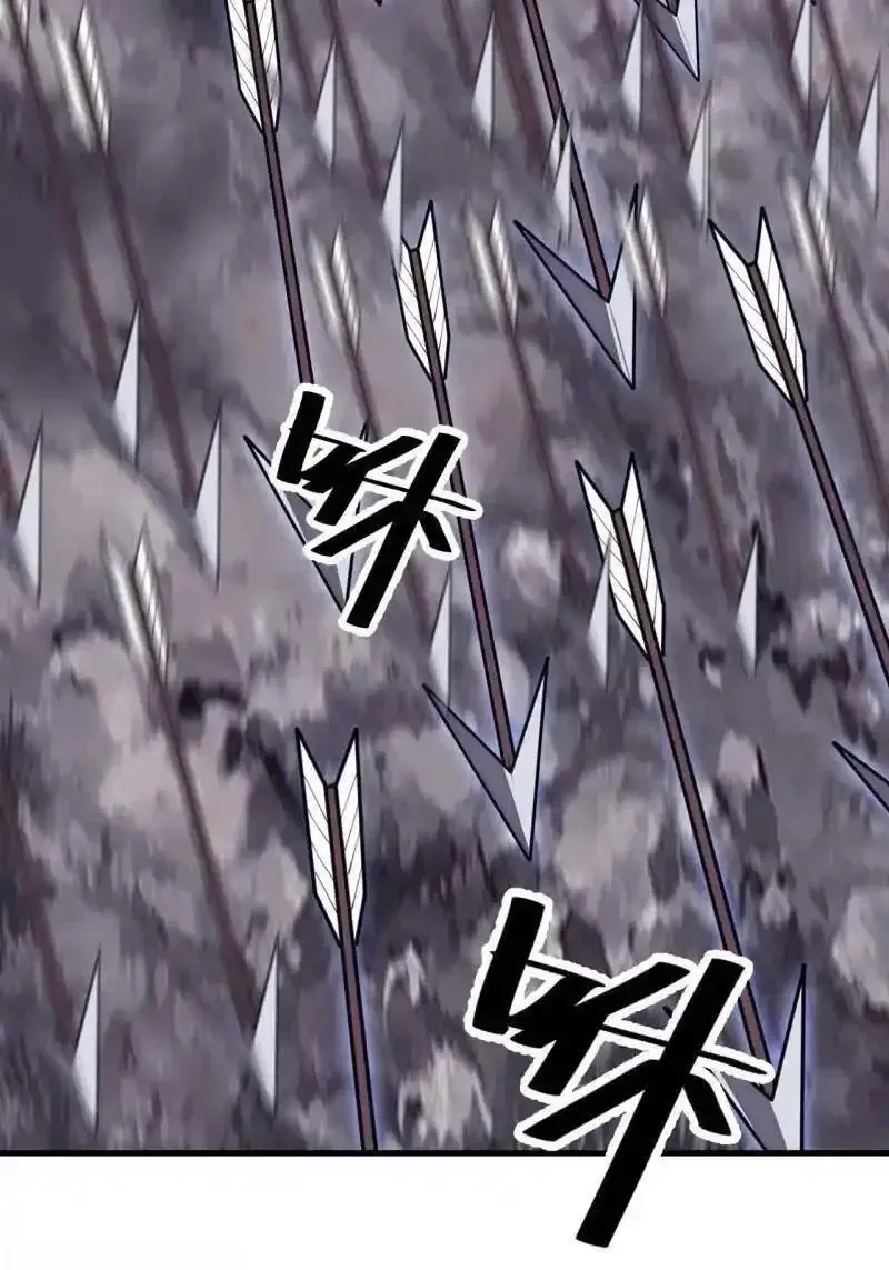 开局一座山~漫画,第1180话 ：身陷囹圄1图