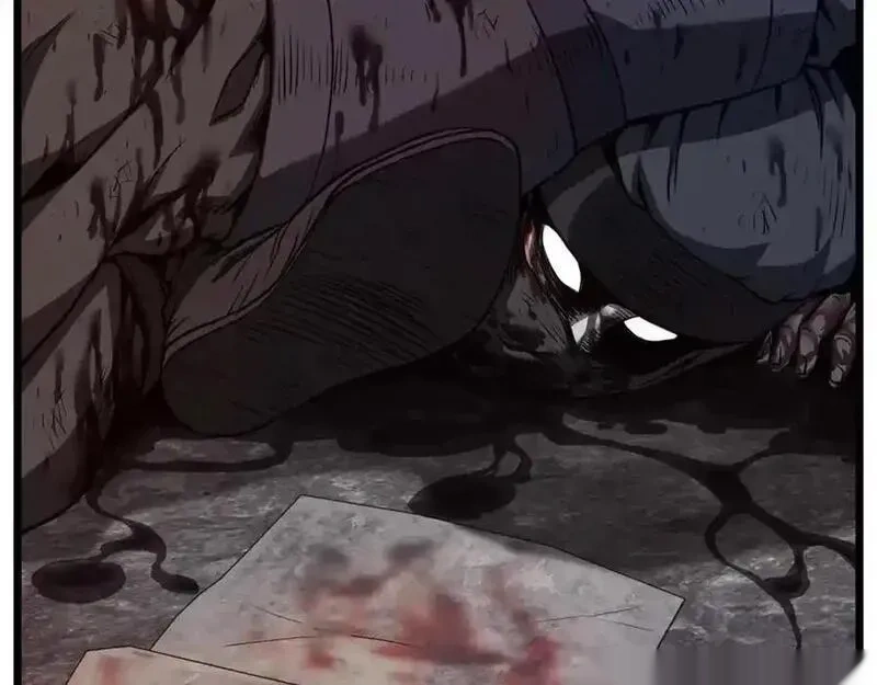 登录武林系统~漫画,第236话 你投降吧3图