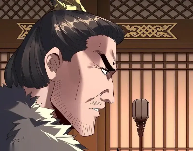 我！天命大反派~漫画,第282话 狩猎大会3图