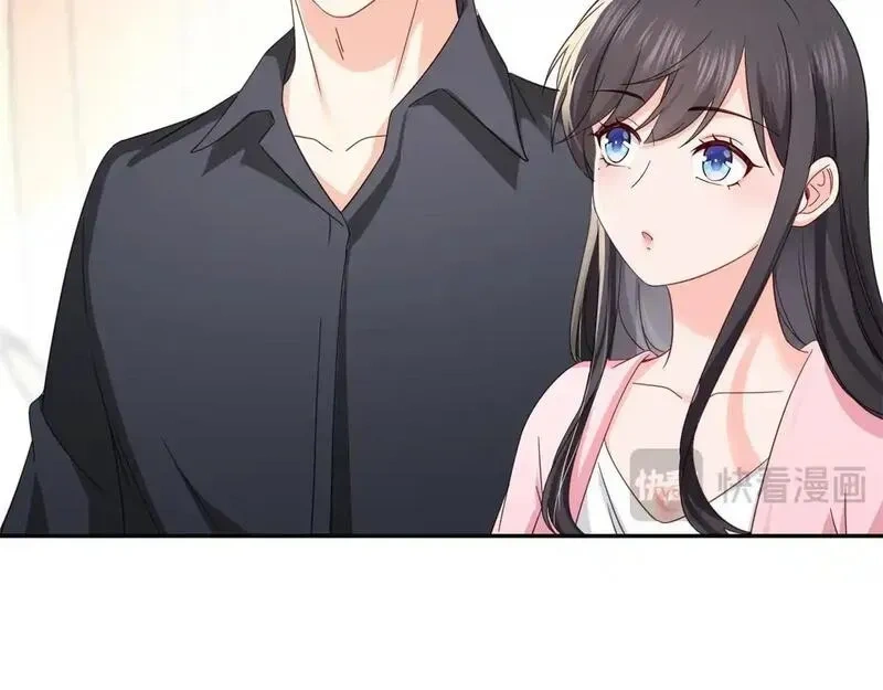 恰似寒光遇骄阳~漫画,第567话 白被人刺杀了5图