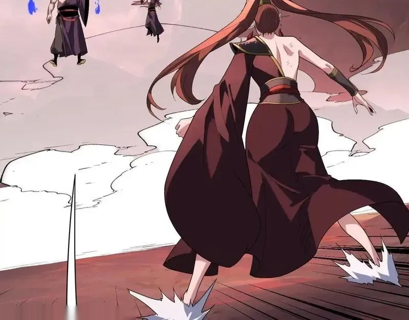 我！天命大反派~漫画,第283话 找到你咯~3图