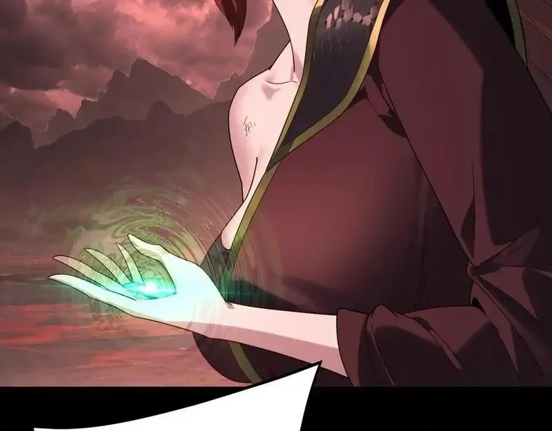 我！天命大反派~漫画,第283话 找到你咯~1图