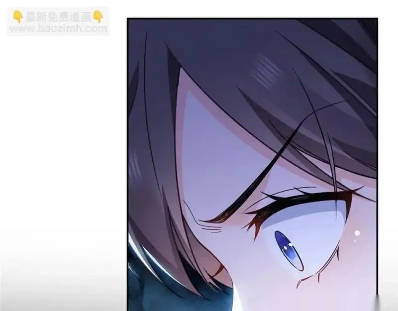 恰似寒光遇骄阳~漫画,第569话 龙有逆鳞2图