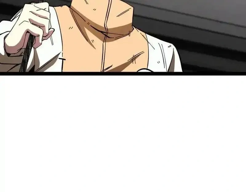 神级升级系统~漫画,第 186话 91层深海狂鲨4图