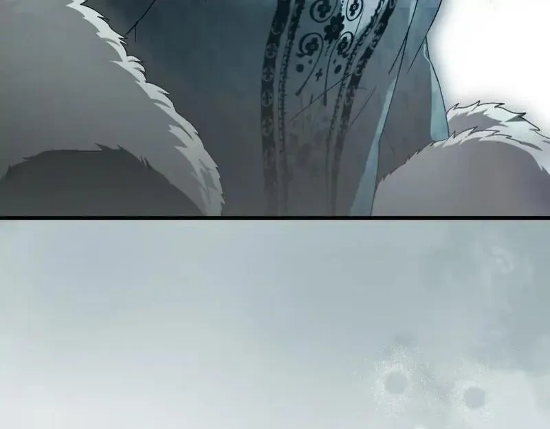 某个继母的童话~漫画,第150话 “举报人”3图