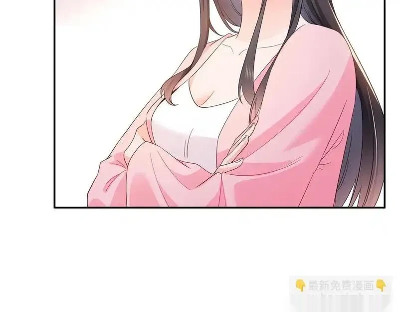 恰似寒光遇骄阳~漫画,第568话 奶奶要见我？5图