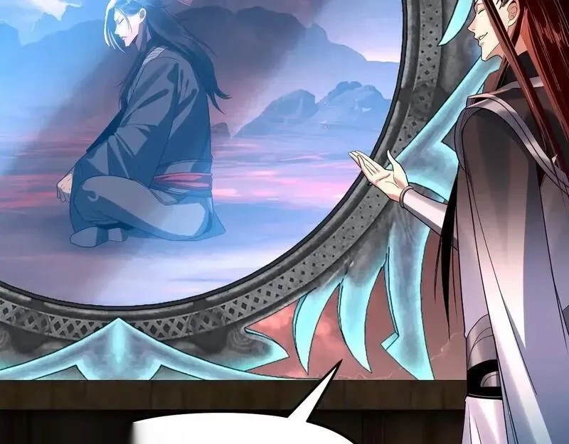 我！天命大反派~漫画,第283话 找到你咯~3图