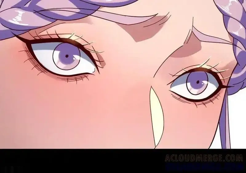 我！天命大反派~漫画,第279话 还是楚楚香5图