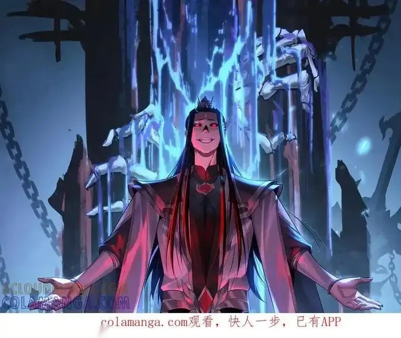 第279话 还是楚楚香0