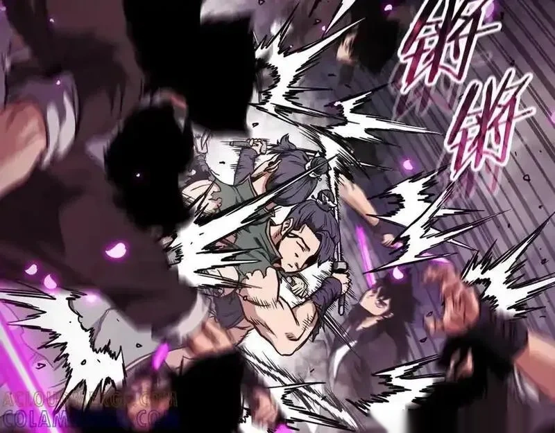 登录武林系统~漫画,第235话 危在旦夕5图