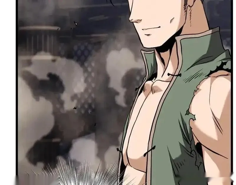 登录武林系统~漫画,第235话 危在旦夕2图