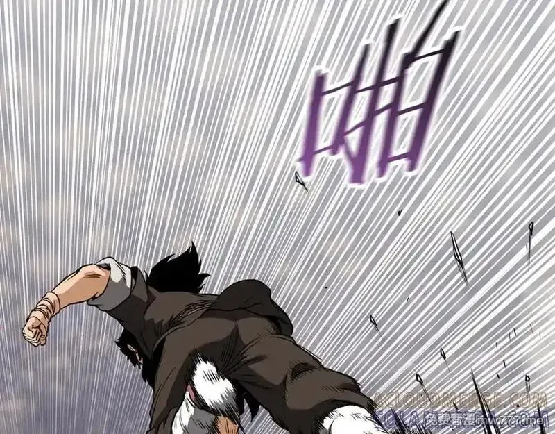 登录武林系统~漫画,第235话 危在旦夕1图