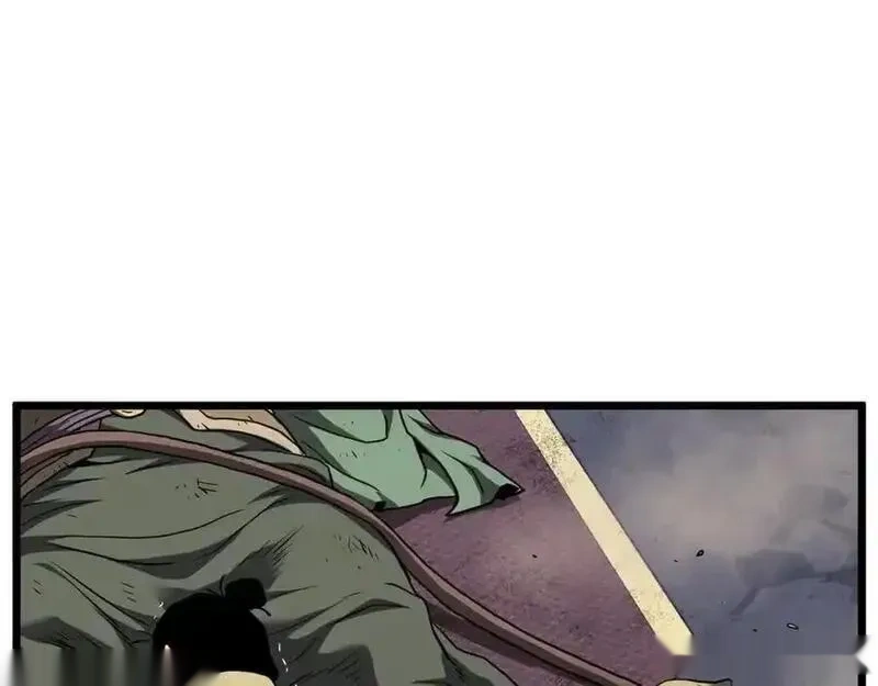 登录武林系统~漫画,第235话 危在旦夕4图