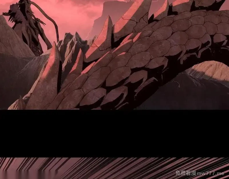 我！天命大反派~漫画,第282话 狩猎大会4图