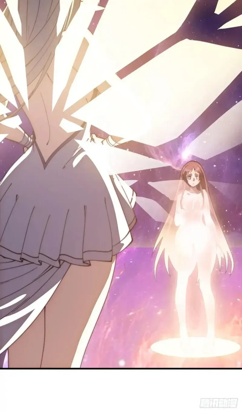 开局一座山~漫画,第一千一百六十七话：寻求帮助3图