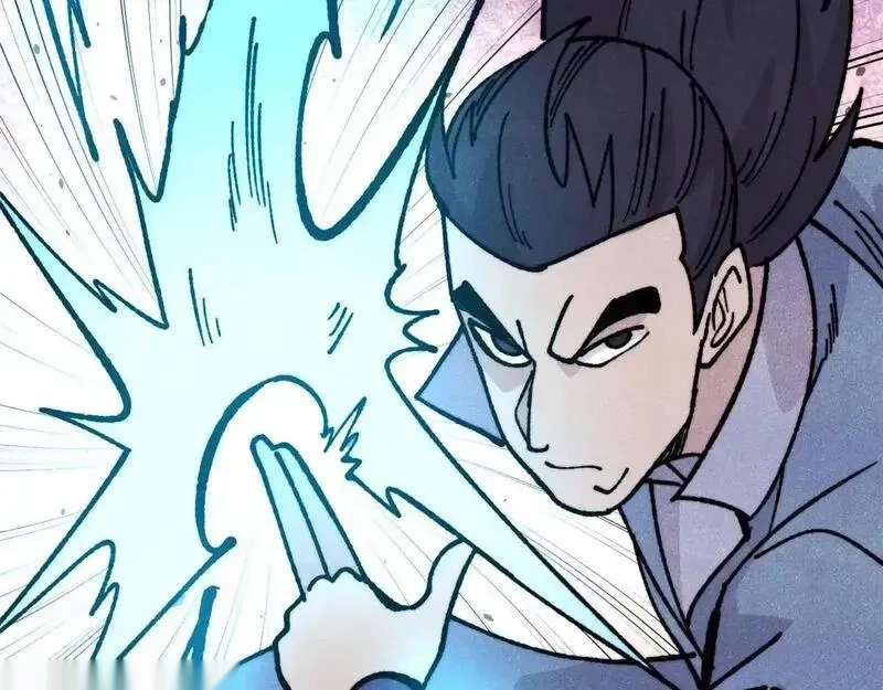 万古最强宗2漫画,461 逐渐沦为伦理之战！5图